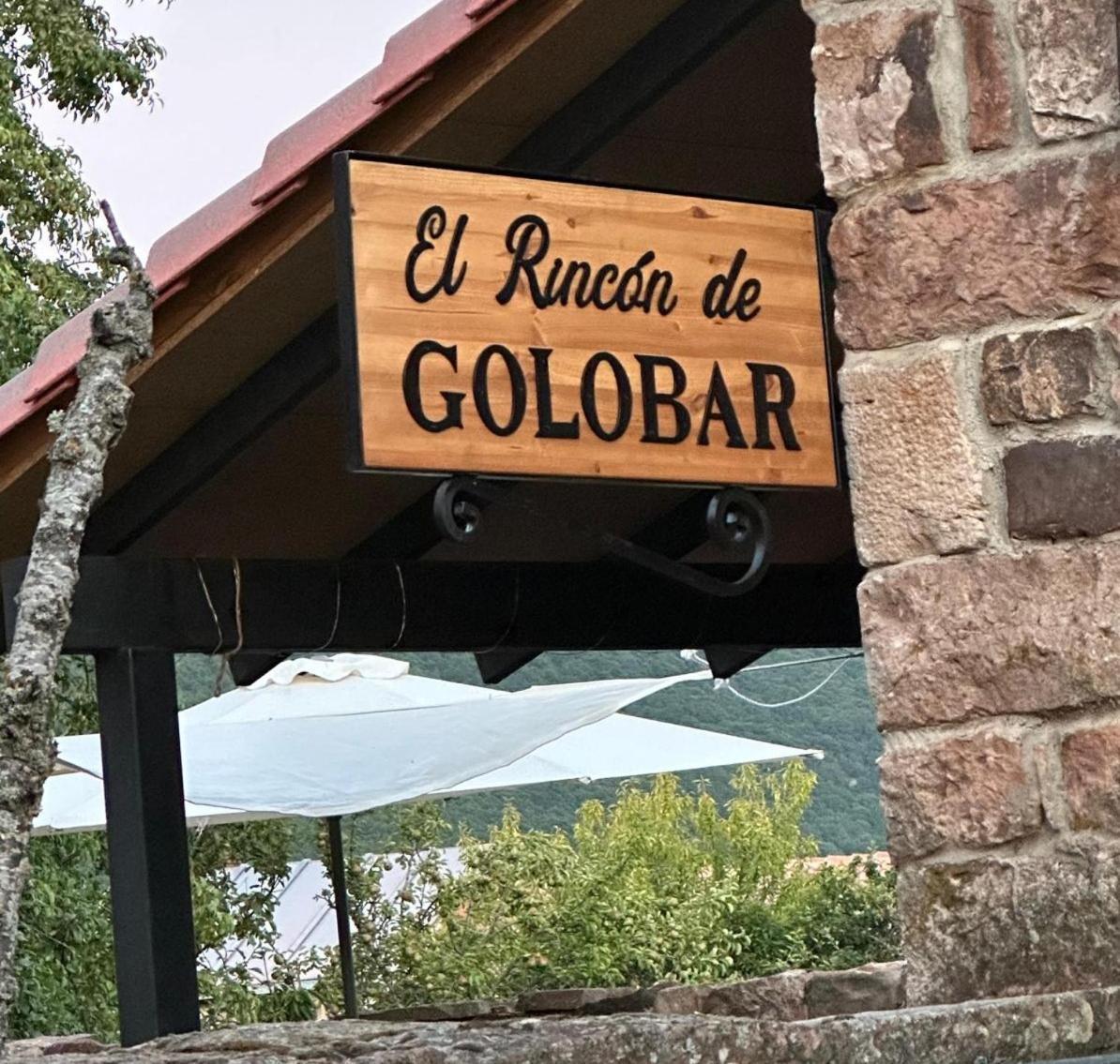 El Rincon De Golobar En Branosera エクステリア 写真